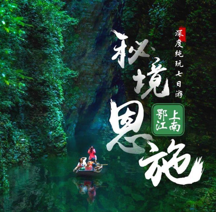 逃离猎人住宅