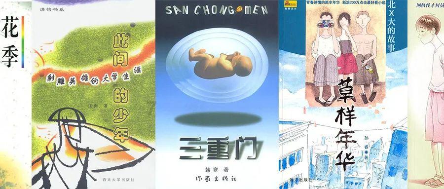 4399血盟荣耀