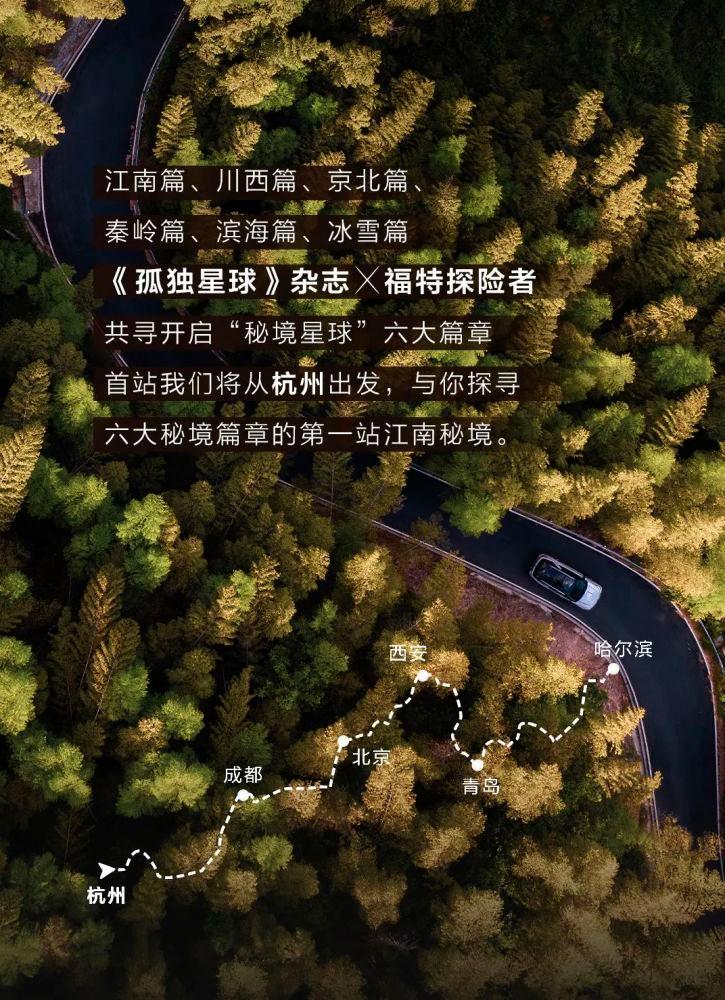 小汽车的太空梦