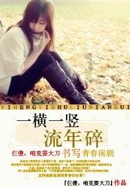 格斗巅峰大作战1.1