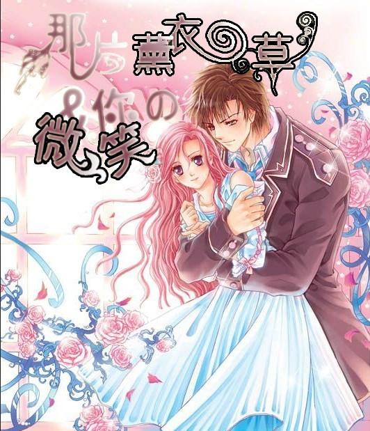 女生跟自己说起她的过去感情经历，说明什么？游戏画面