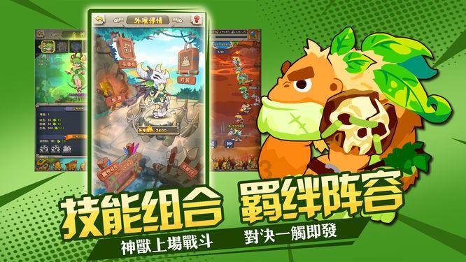 合作社“搭桥” 村民走上致富路