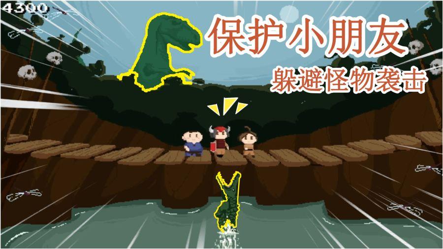 速读2024年北京市政府工作报告｜北京今年将新增中小学学位2万个