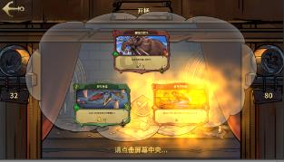 为什么有人讨厌吃香菜？