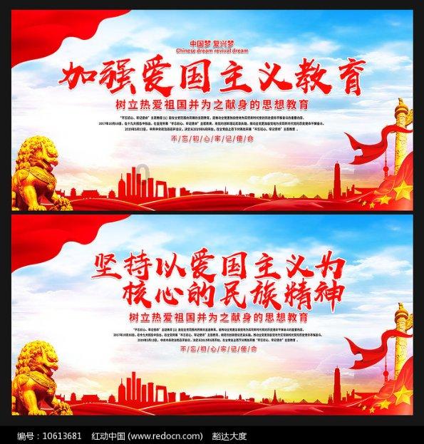 公主鞋蛋糕