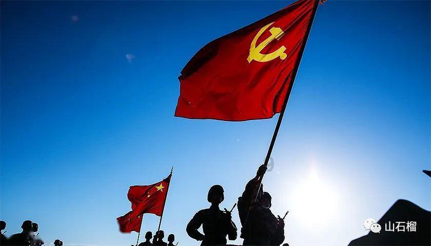 救援行政人员