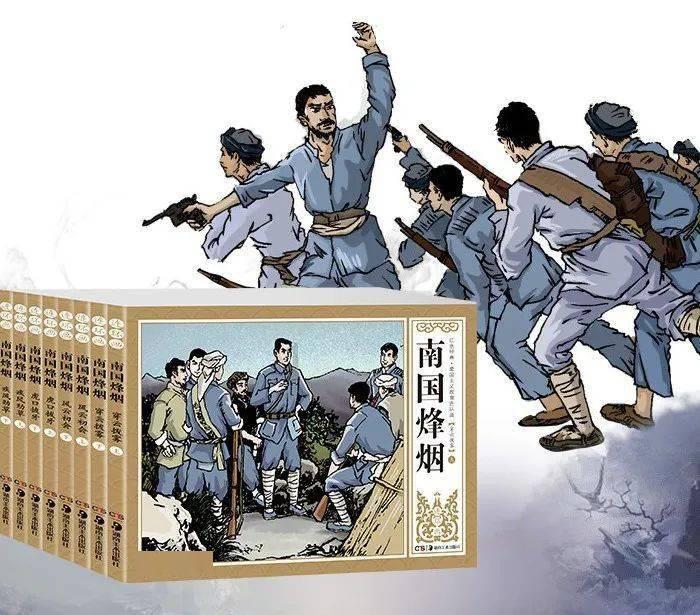 月光影视