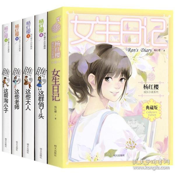 欧美妆容与日韩妆容，究竟有哪些区别？游戏画面